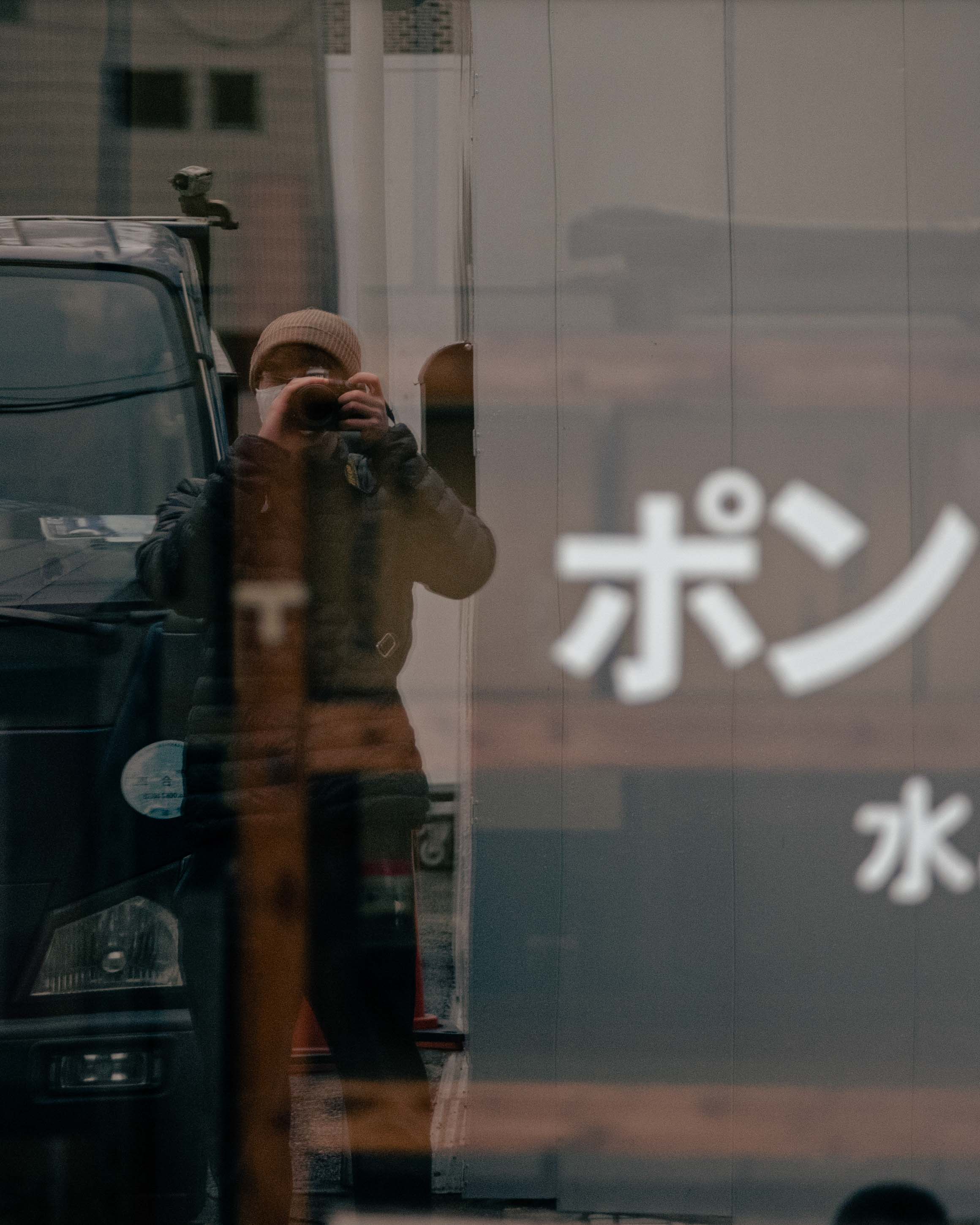 Japanese torii gate in the snow